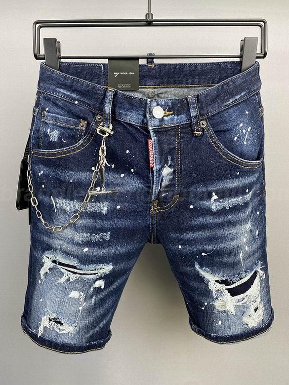 Dsquared Men's Jeans 123